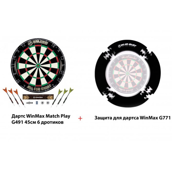 Купить Дартс  WinMax Sport (2431) в Киеве - фото №1